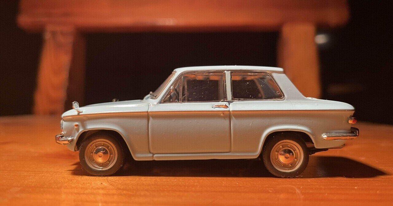 ミニカー 古いマツダファミリア｜ササミフライ
