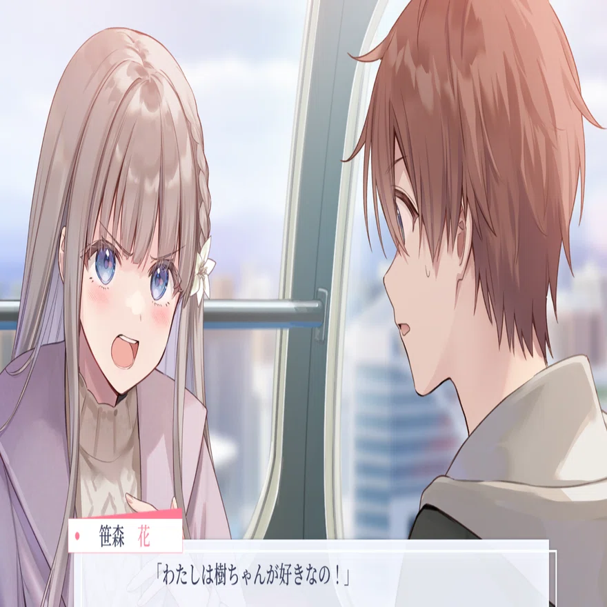 早咲きのくろゆり 感想｜くろ