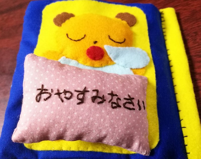 夜中に3時間泣き続けた結果 産後28日目 メモ魔による育児の見える化 経済と育児が分かるようになるnote Note 夜中に3時間泣き続けた結果 産後28日目 メモ魔による育児の見える化 経済と育児が分かるようになるnote Note