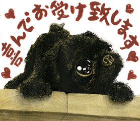 5大特典 3番目のプレゼント Iphone壁紙 絵本 さすらいのルーロット 金澤麻由子 Note 5大特典 3番目のプレゼント Iphone壁紙 絵本 さすらいのルーロット 金澤麻由子 Note