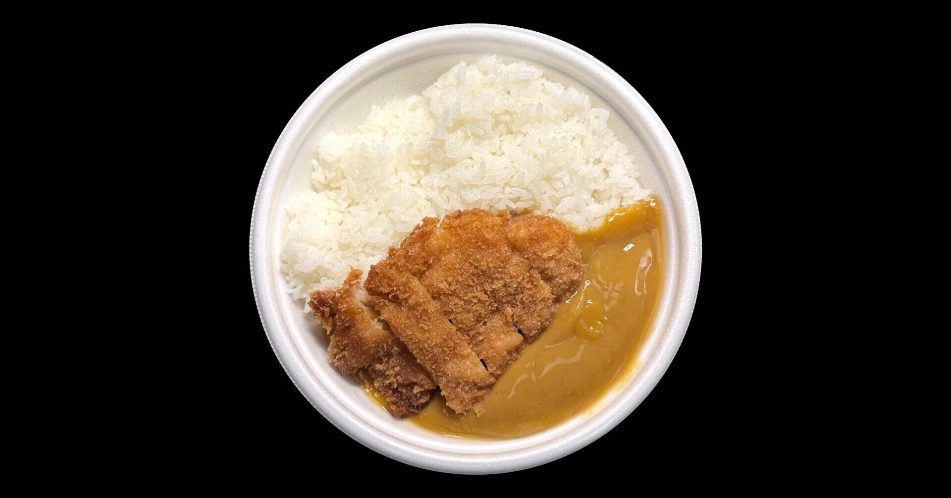 カツカレー ザ・夜食 セブンイレブンのカツカレー｜西田親生