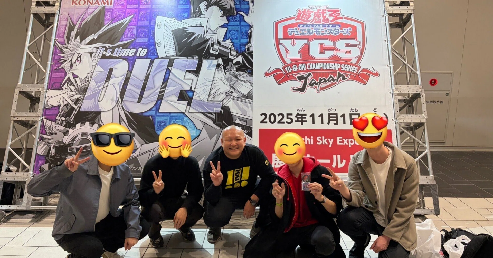 YCSJレポ 激エロデッキの裏技｜日刊「三暗片都」