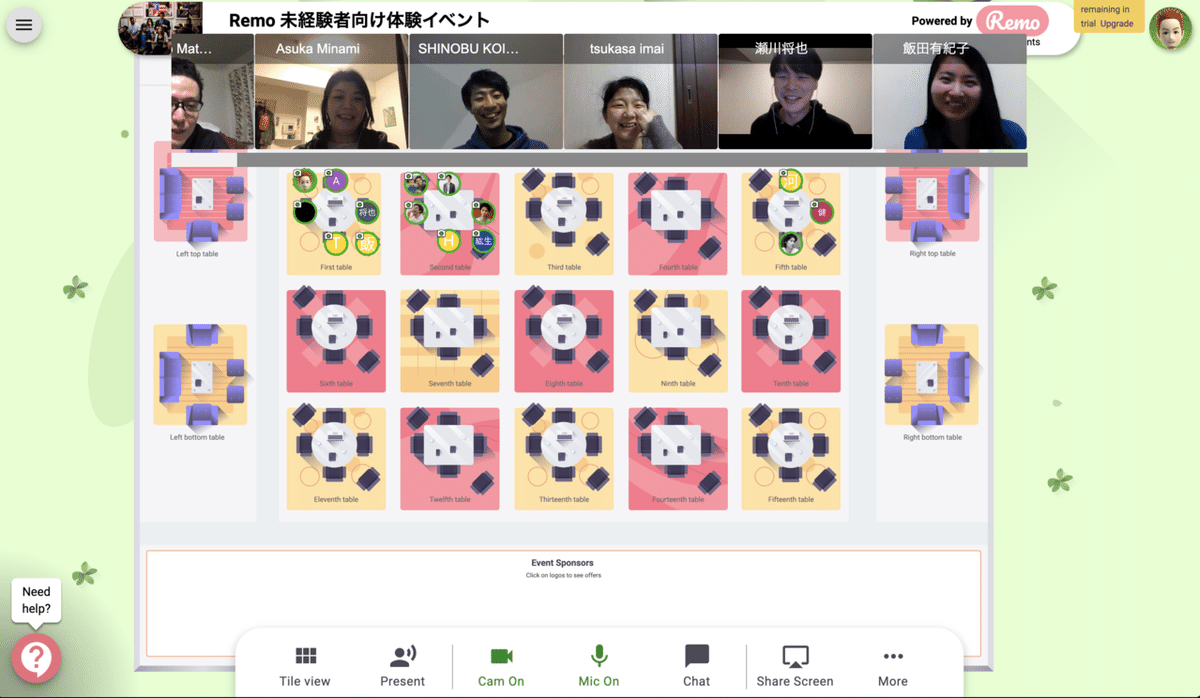 スクリーンショット 2020-04-07 20.09.40
