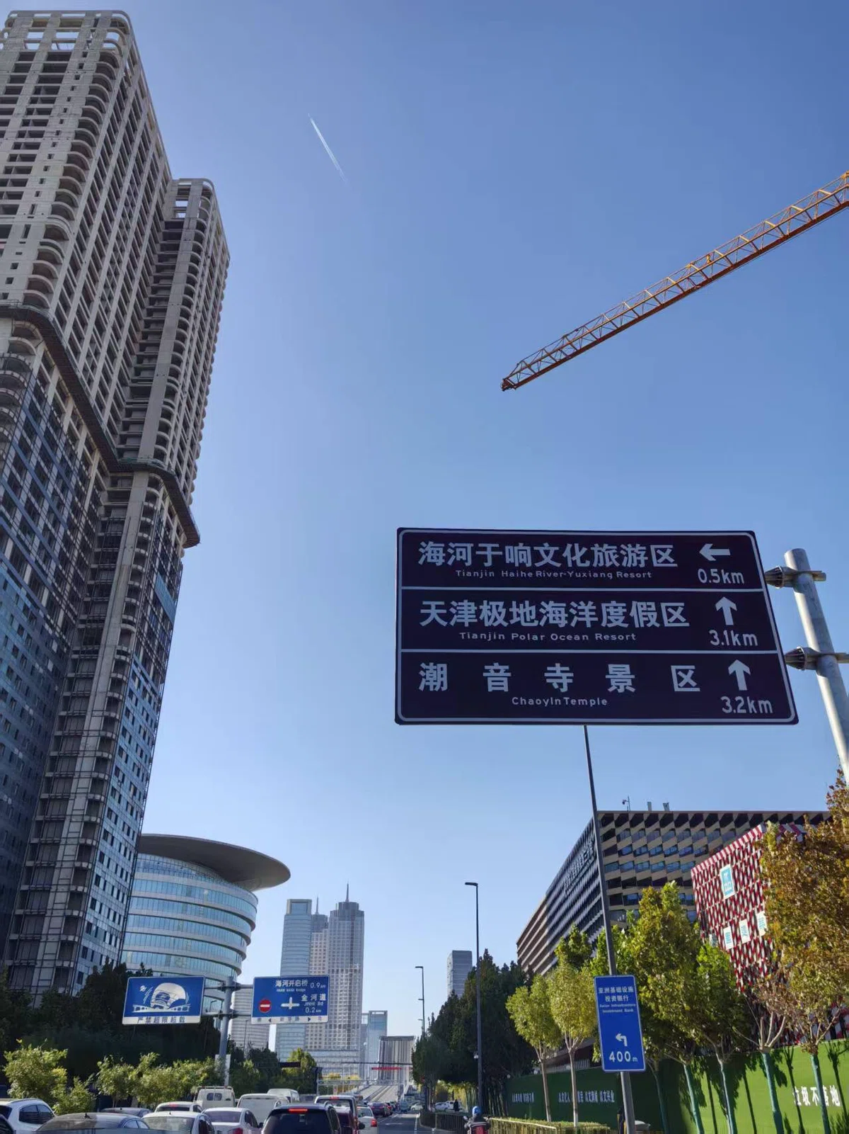 中国の天津市滨海新区百景【2025年11月】|便太郎・スンガイコーロク@中国天津