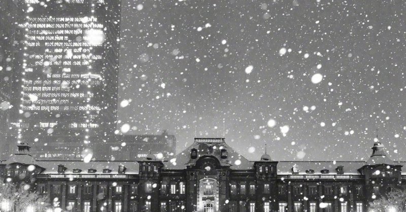 東京ゆるロックダウン　五日目・まるで雪の日のような静けさ