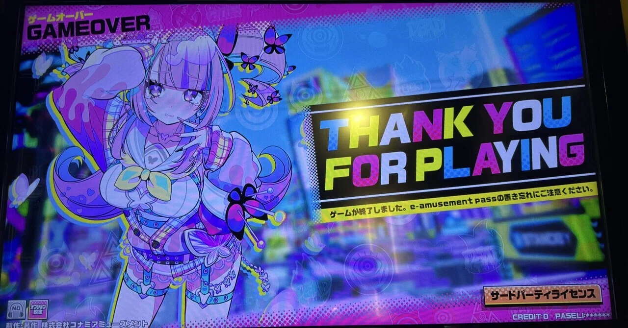 💣の最愛チアモ立ち回り｜シェルファ