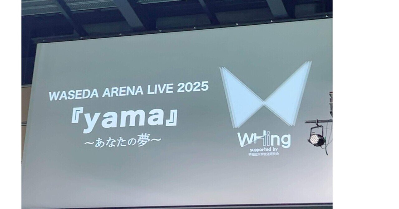 みみみページ みみみー。｜note