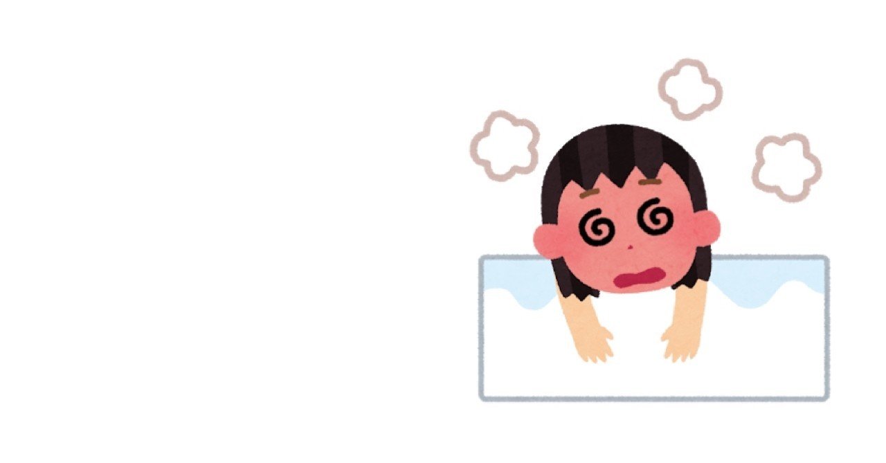 ３日間お風呂に入らない女が人権を得る為の５つのアイテム Minapi Note