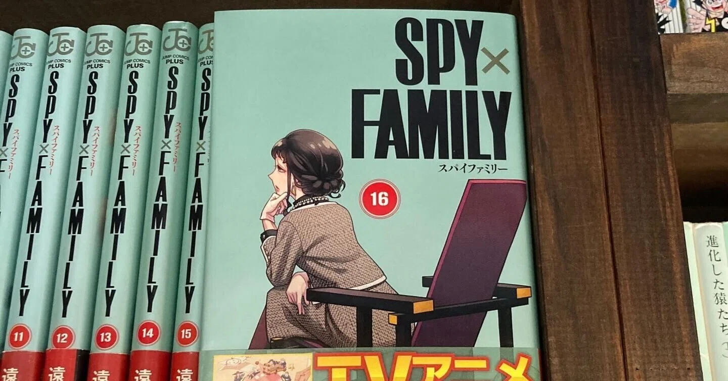 新刊『SPY×FAMILY』16巻。発売からひと月経ちましたので、並べておき