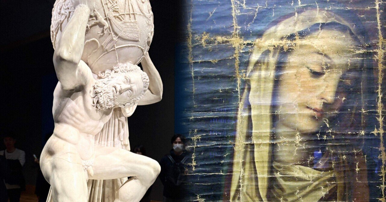 天空のアトラスと悲しみのマリア-大阪にて“イタリア”を観る｜TJ