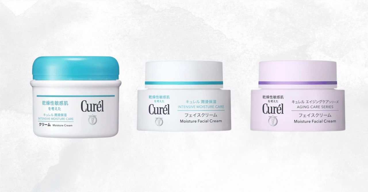 今SNSで話題！キュレルのクリーム3種を徹底比較｜目的別おすすめも紹介