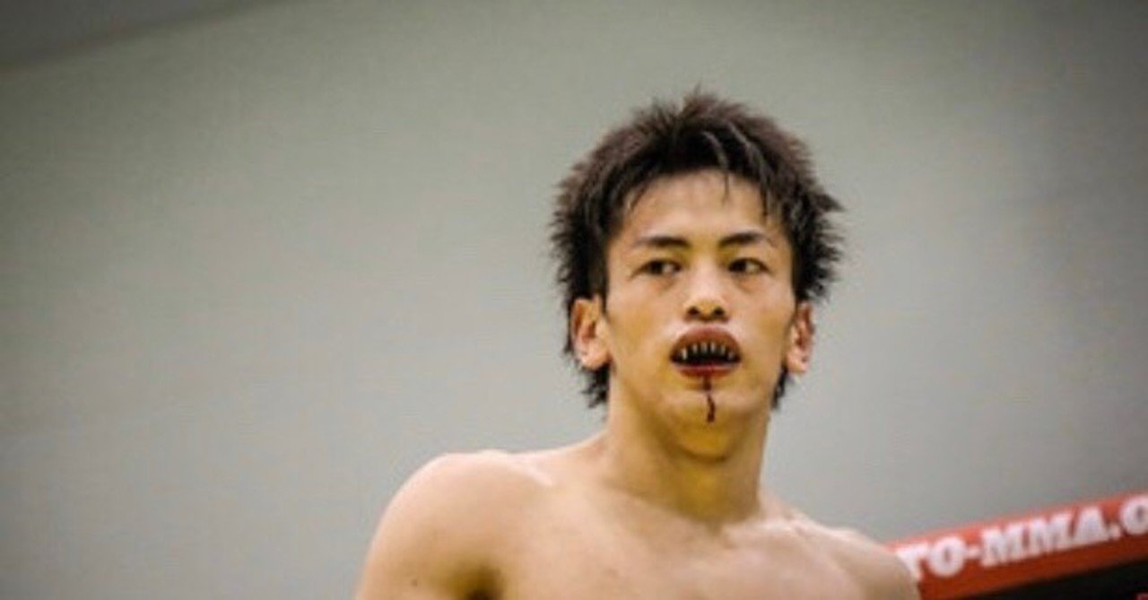 腕を折っても 涙腺を断裂しても 何回負けても お金を貰えなくても 僕が格闘技をやる理由 榎本明 Akira Enomoto Note