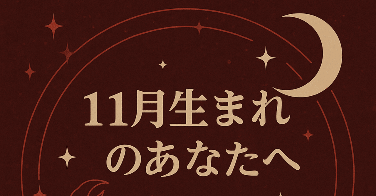 sakutaraです！ 1984年（昭和59年） #1月3日 #10号誕生仮面ライダー全員集合 #放映