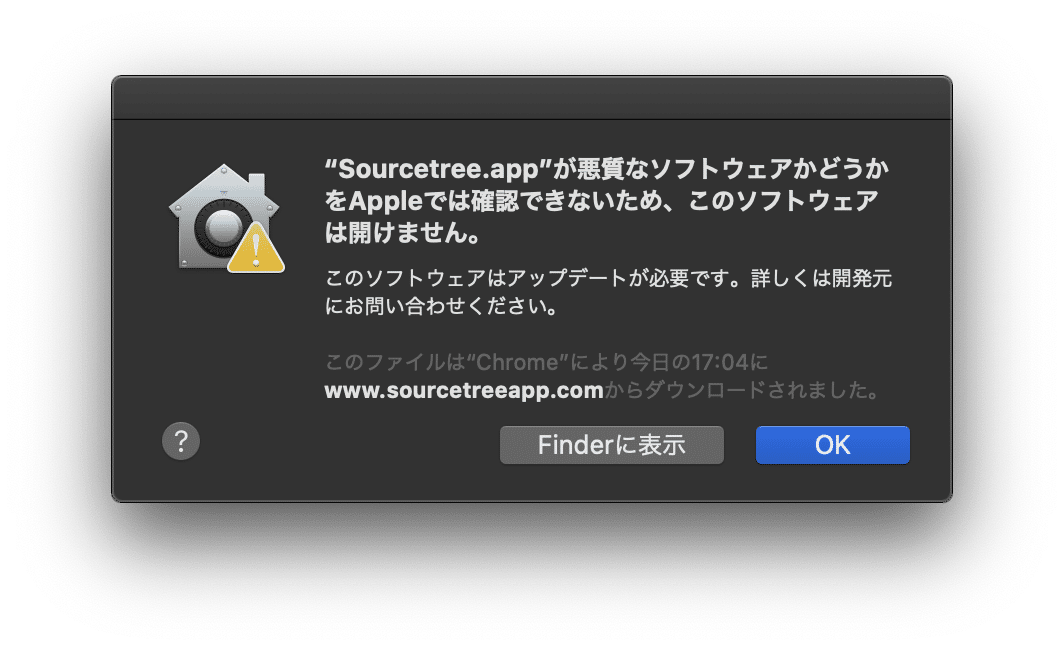 スクリーンショット 2020-04-12 17.11.44