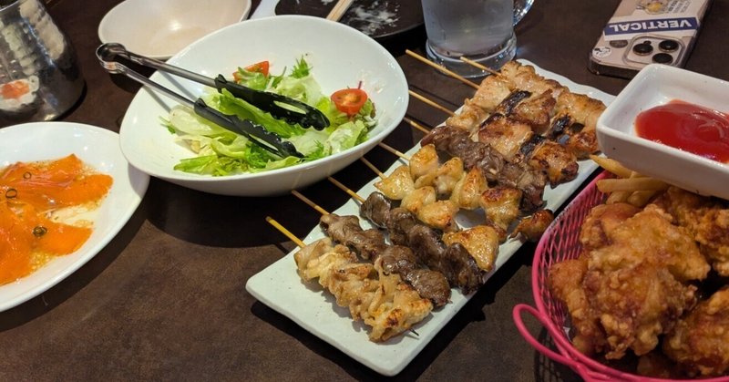 東京は3年でいい-新卒SES1年目-