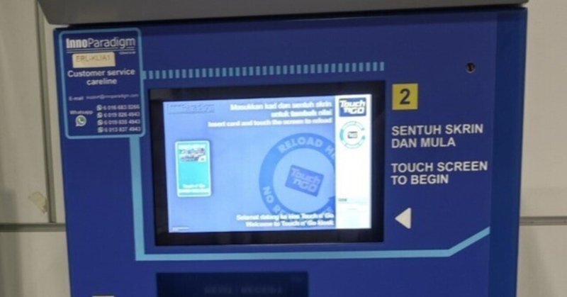 きんちゃん/Kinchan｜note