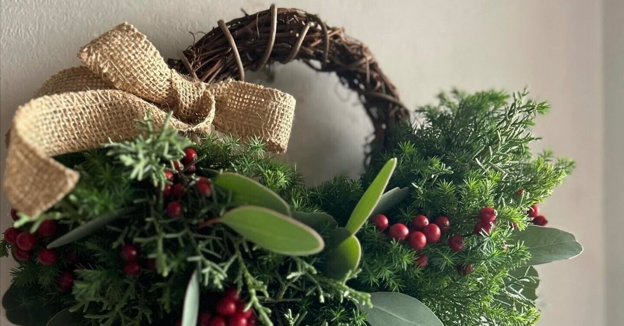 4.クリスマスハーフリース クリスマスハーフリース｜花を支度するハナジタク