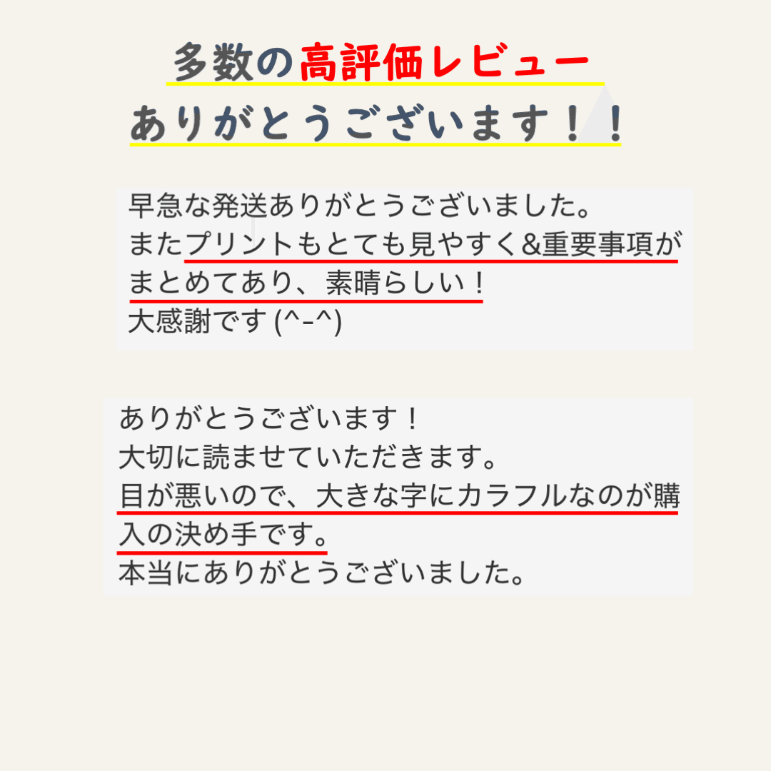 入門編】ソーシャルワークの『価値』と『倫理』の違い理解できてますか