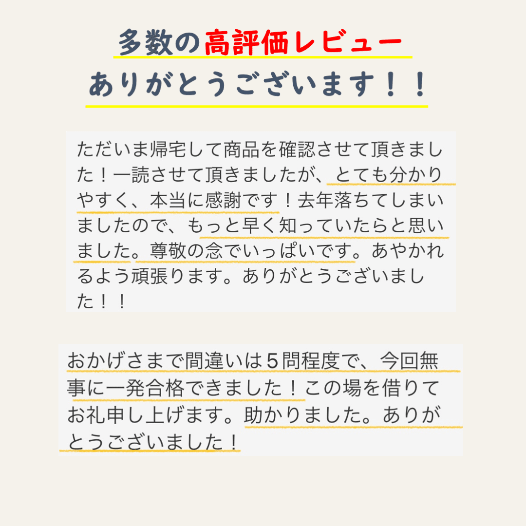 入門編】ソーシャルワークの『価値』と『倫理』の違い理解できてますか