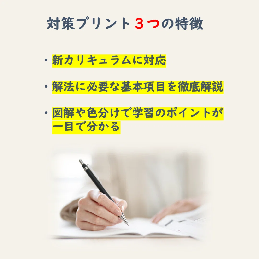 入門編】ソーシャルワークの『価値』と『倫理』の違い理解できてますか