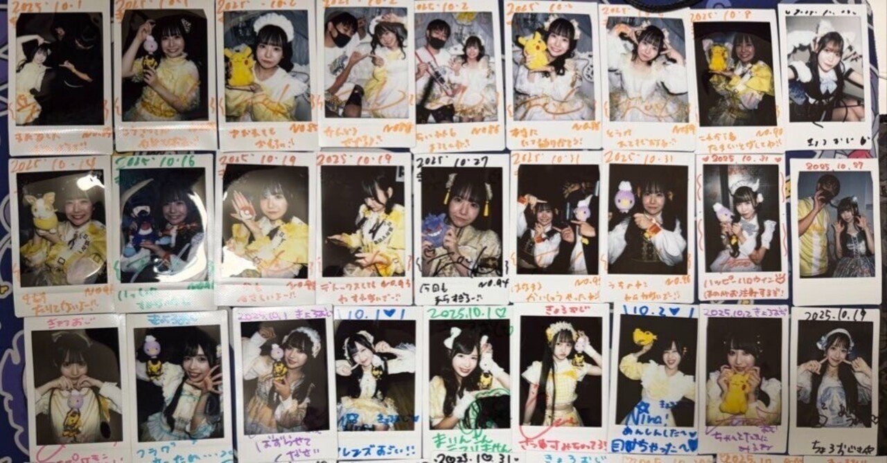 2025年10月推し活まとめ【生誕終了推し活の成績発表会】｜きょろおぢ