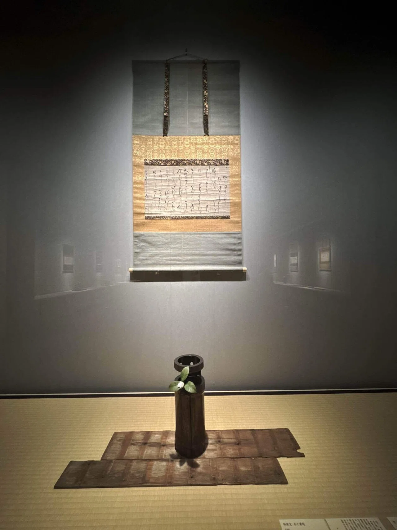 美品　沖縄の祭祀伝承の研究　儀礼・神歌・語り　畠山篤　瑞木書房 美品 沖縄の祭祀伝承の研究 儀礼・神歌・語り 畠山篤 瑞木書房 美品