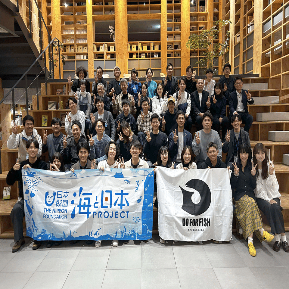 イベントレポ】魚がいる未来の作り方- 海とインターンシップ成果報告会