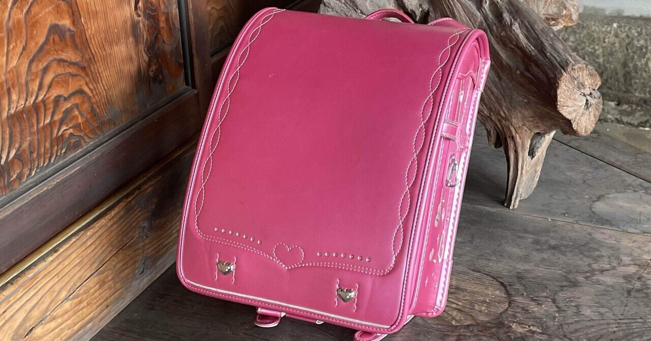 ランドセルリメイク No.66｜kadoyaleathers