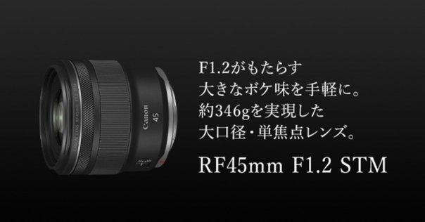 レンズ探求 #53 FD50mm F1.4 S.S.C.(I) FD三世代の謎｜コンまに