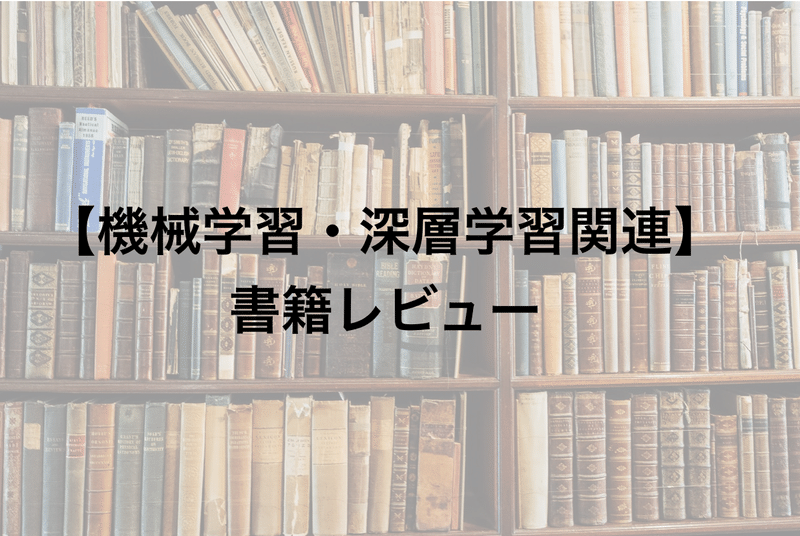 マガジンのカバー画像