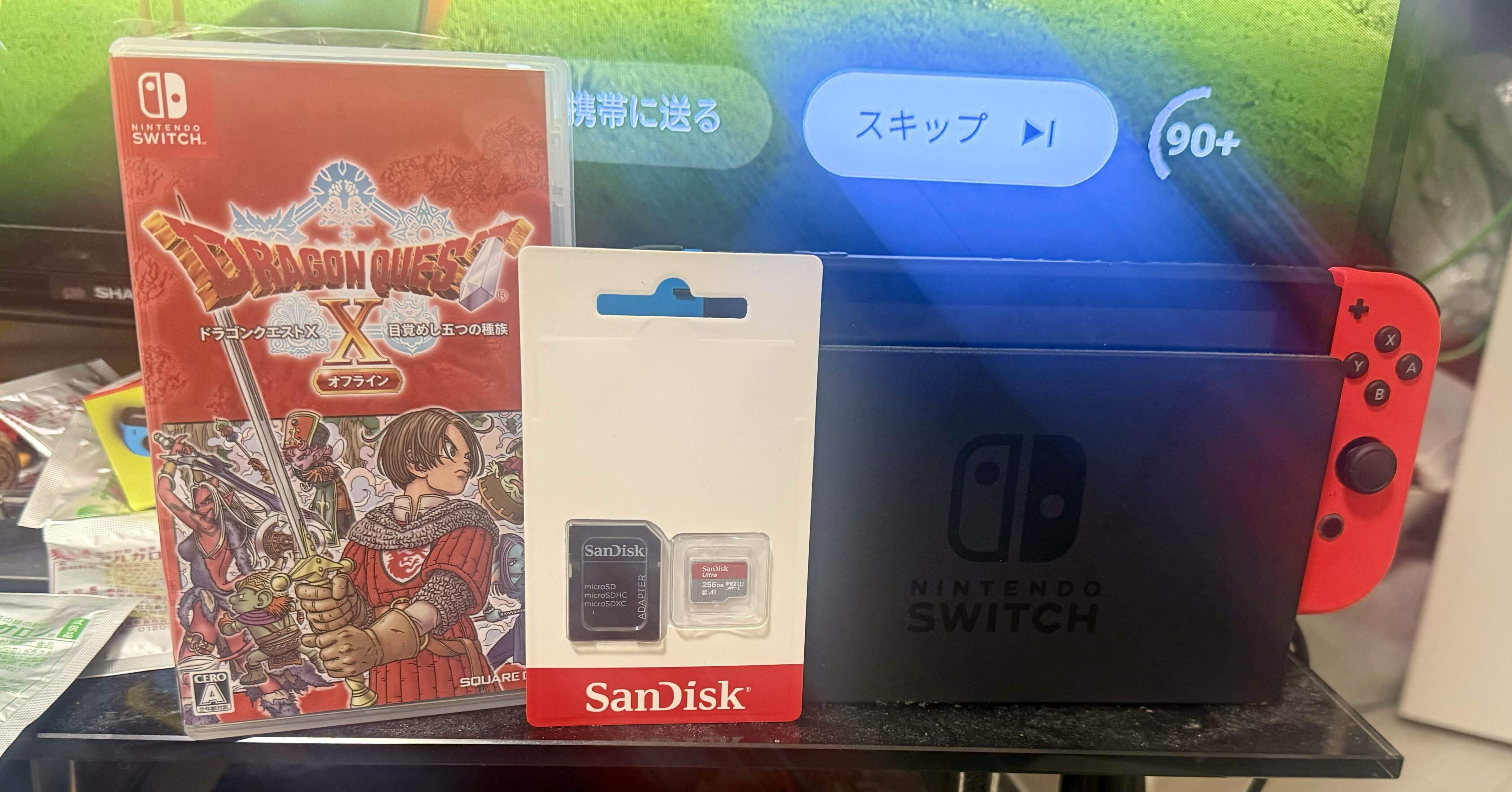ドラクエXデビューする為にswitch用microSDカードを調べまくるやつ｜dora