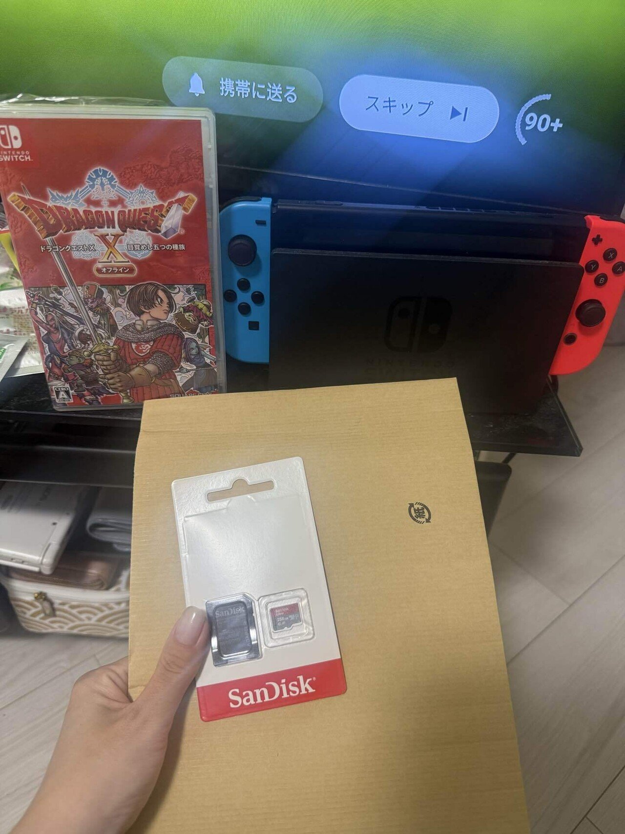 ドラクエXデビューする為にswitch用microSDカードを調べまくるやつ｜dora