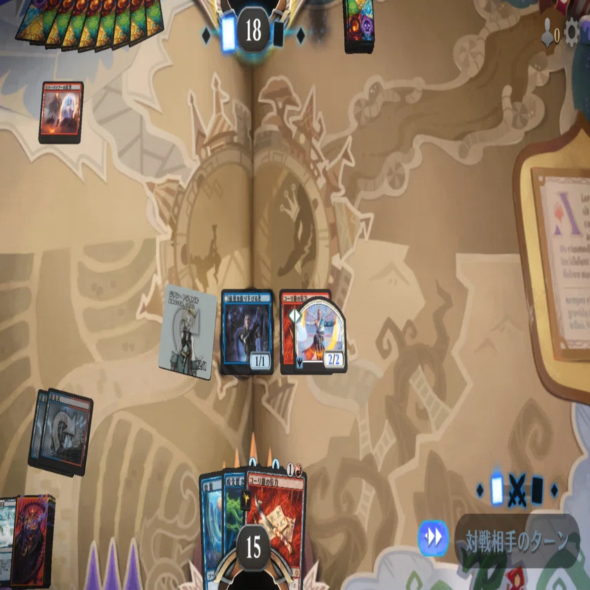 MTGアリーナ】URデルバー研究②【タイムレス】｜【MTGアリーナ 