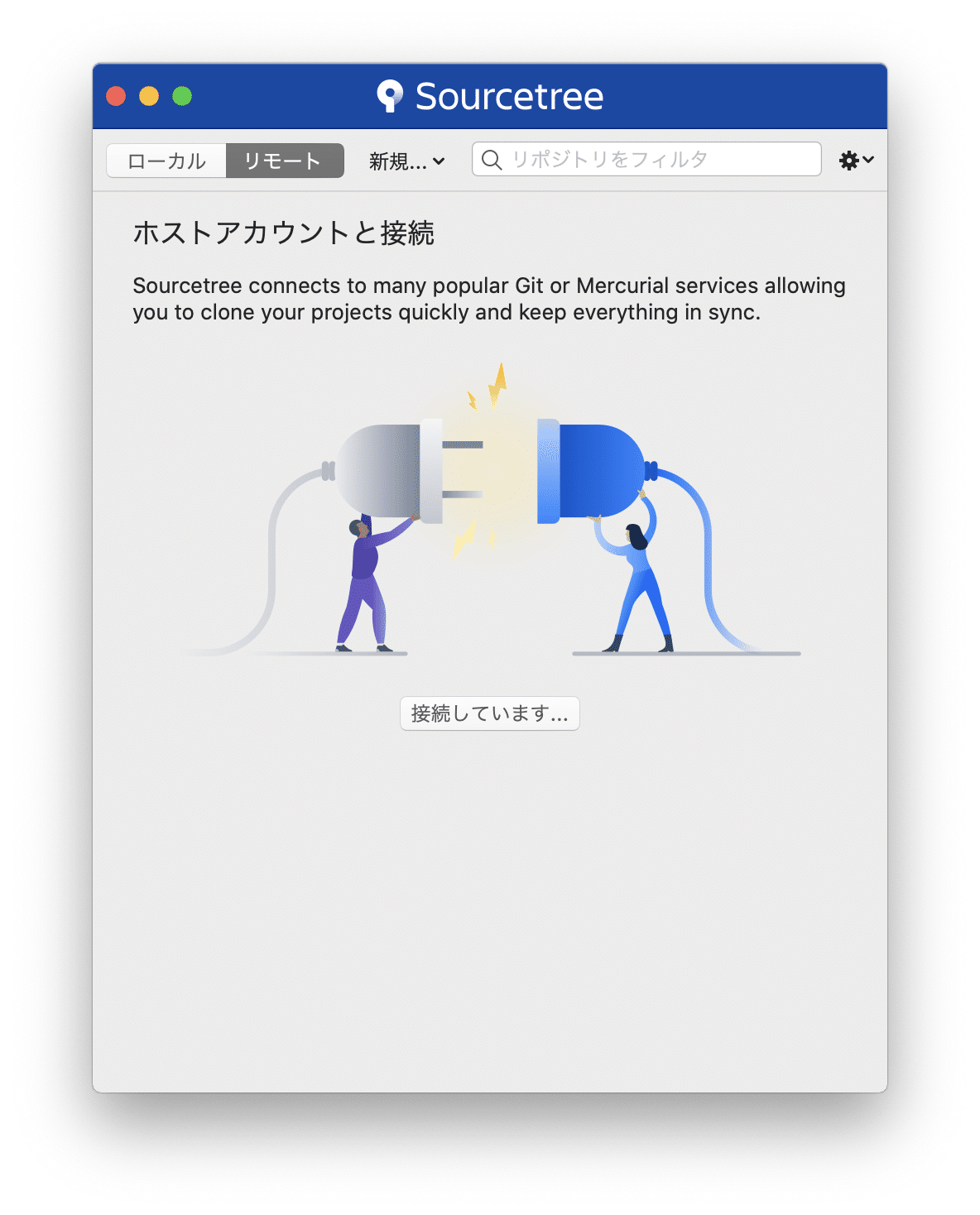 スクリーンショット 2020-04-12 17.47.43