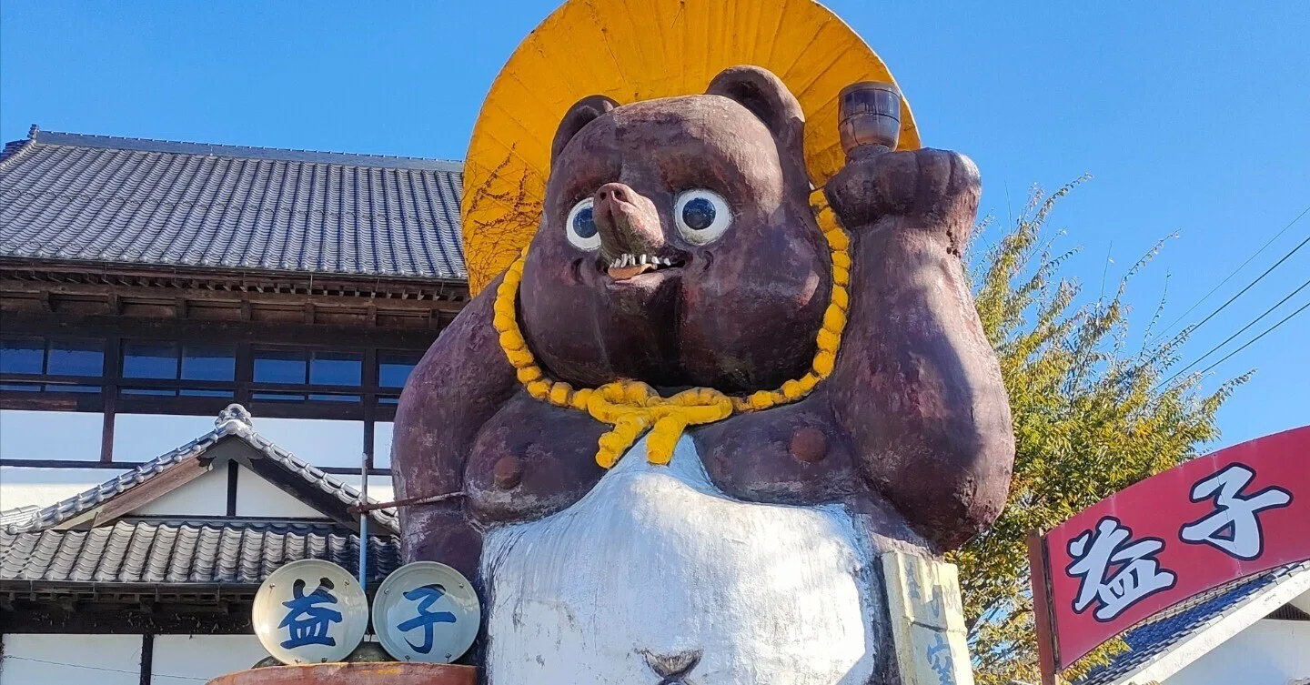 める散歩：202511 益子陶器市｜めるに