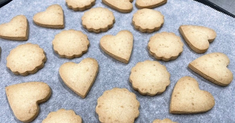 【レシピ】卵不使用クッキー🍪 eyecatch