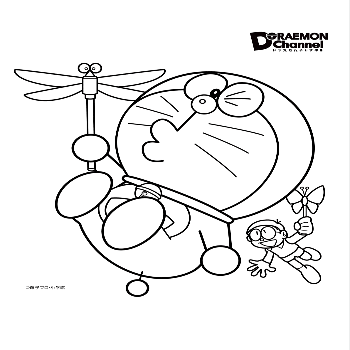 色塗りの効率を爆速に上げてくれる3つの技 峰村 佳 Note