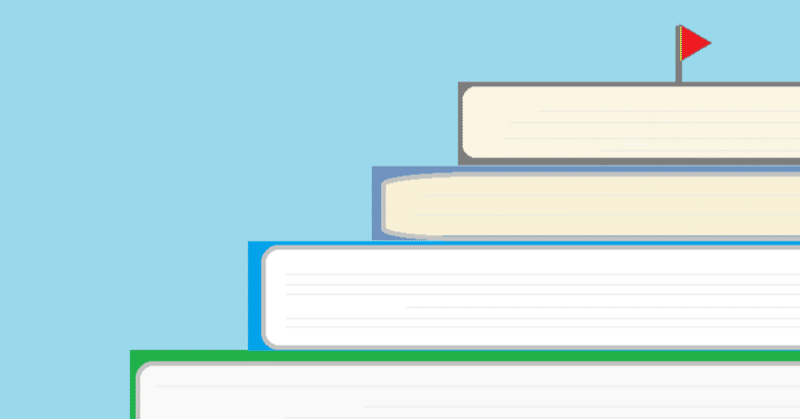 20251110ふかいメルマガ251回　目標は何か