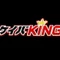 👑ケイバKING👑