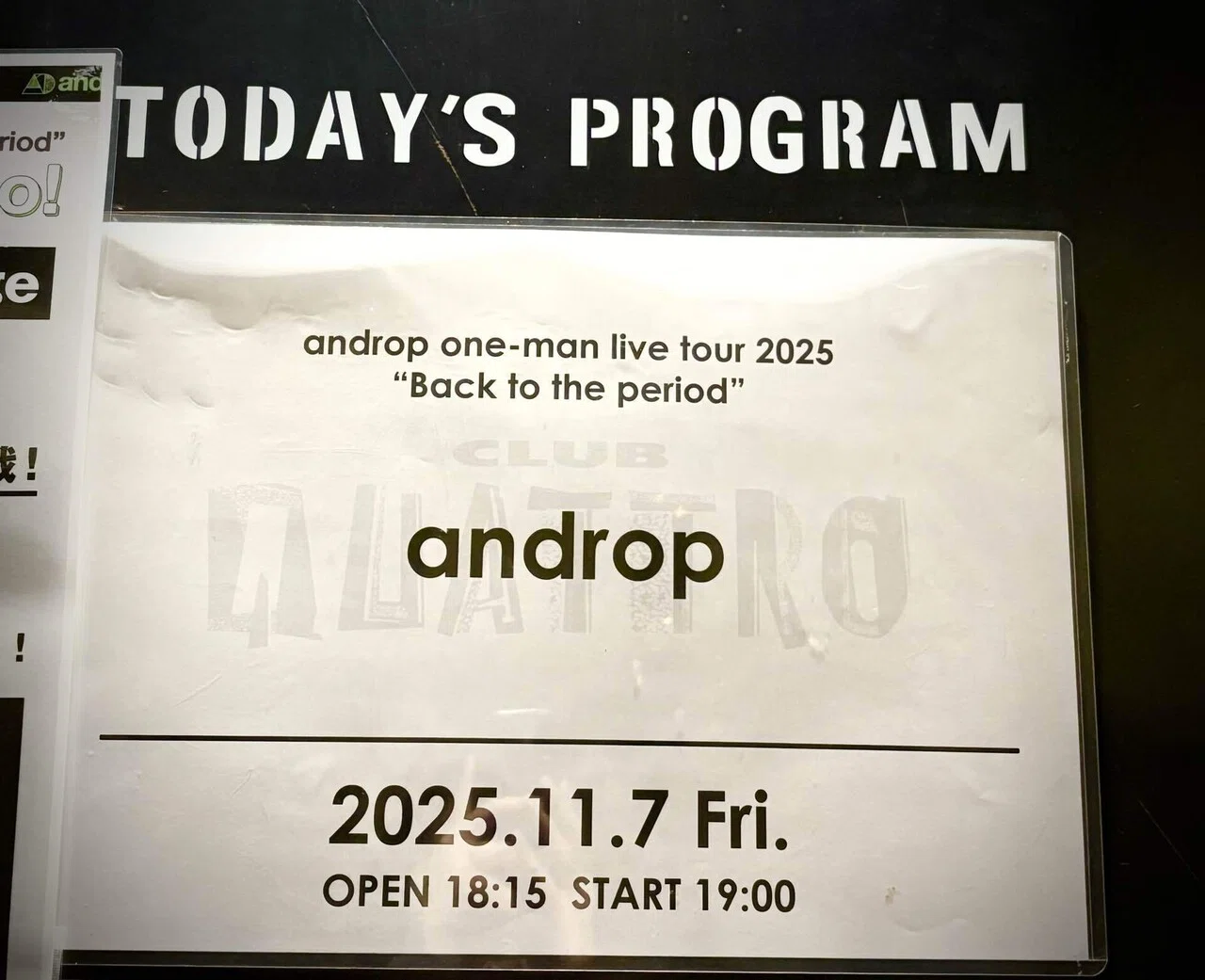 251107 androp one-man live tour2025 “Back to the period”@梅田