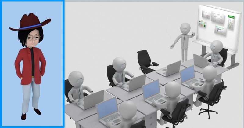 【プロマネの生きる道】スケジュールは「生き物」・「計画通り」は幻想か哲学か