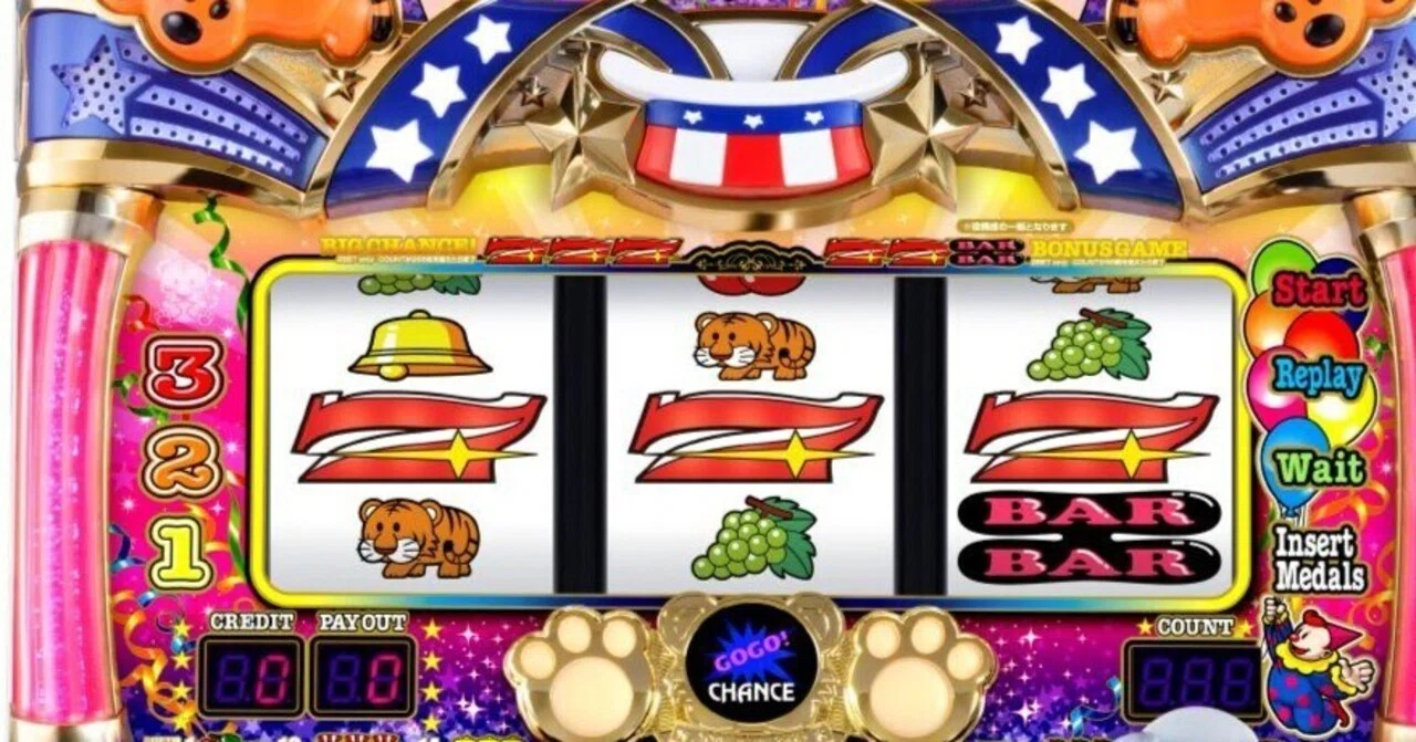 パチスロ「ジャグラー」シリーズの必勝法を教えます。この打ち方をすれ 