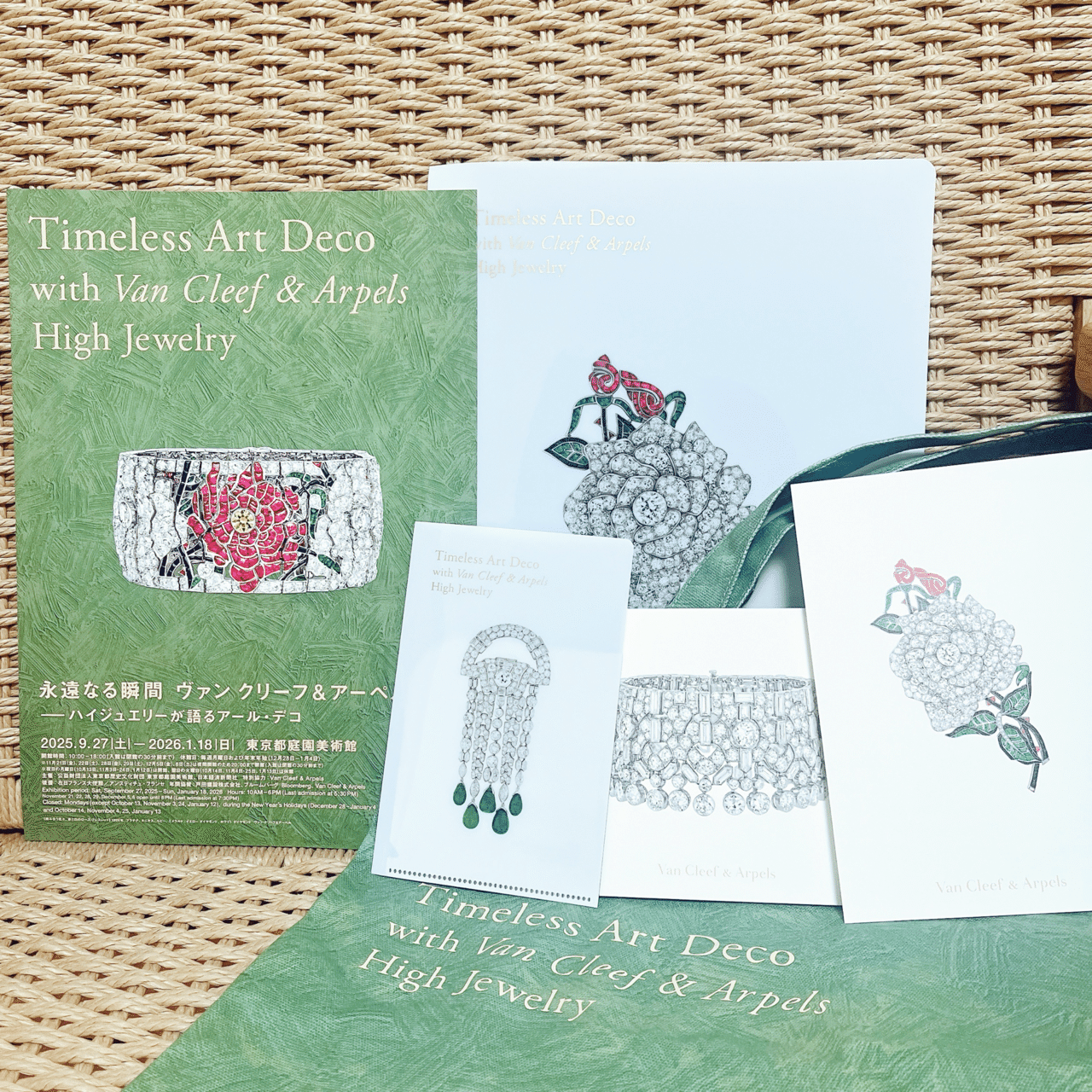 永遠なる瞬間 ヴァンクリーフ＆アーペルーハイジュエリーが語るアール