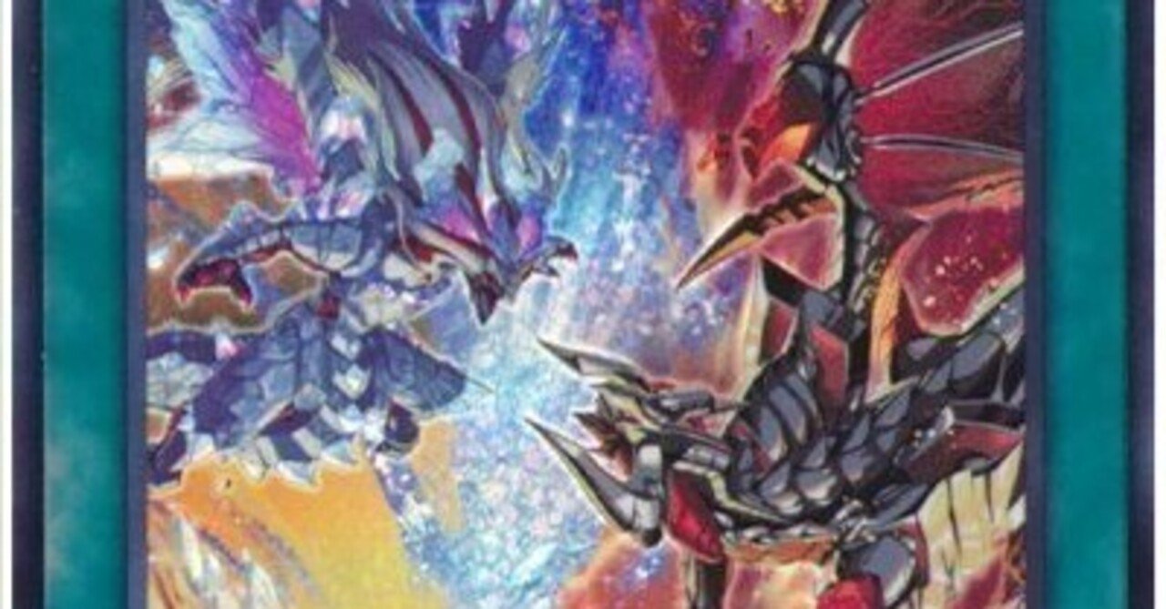 格安デッキシリーズ 番外編 1000円烙印｜たる