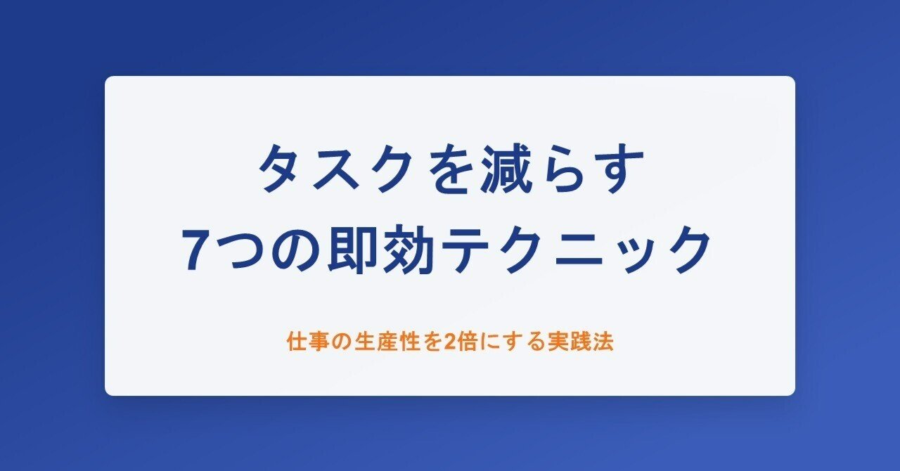 ✨一点限り✨TODO 手帳 日記 リストデイリータスク チェックリスト, image size:1280x670