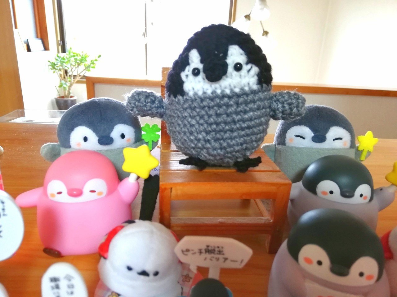 コウペンちゃんあみぐるみ 完成｜やもりじゅんこ
