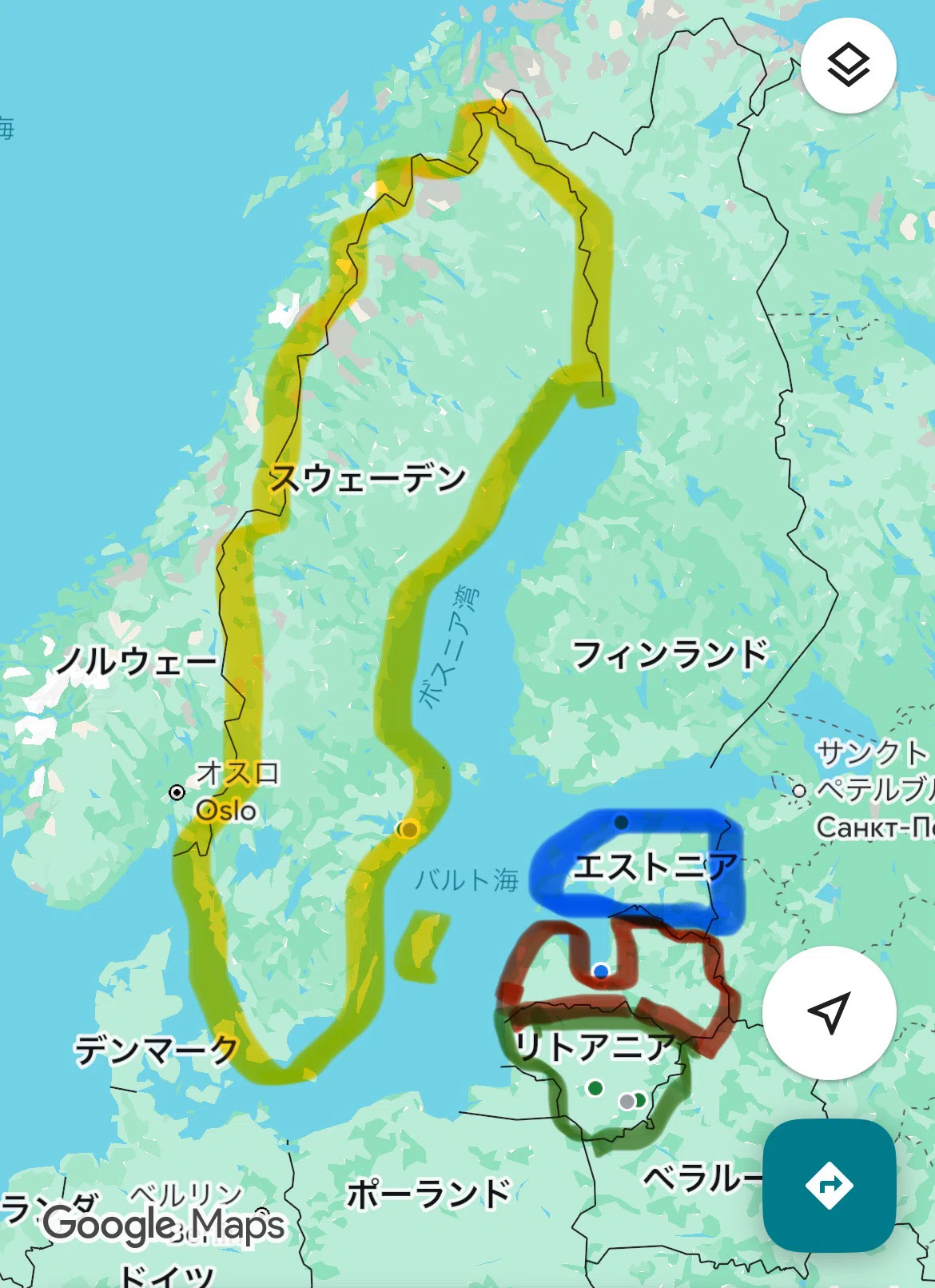 活動歴および当時の関連ビジュアル記録