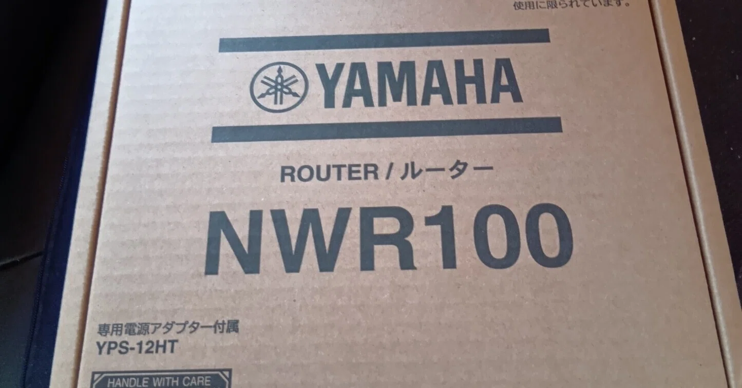 ヤマハNWR100がやってきた｜IP実践道場