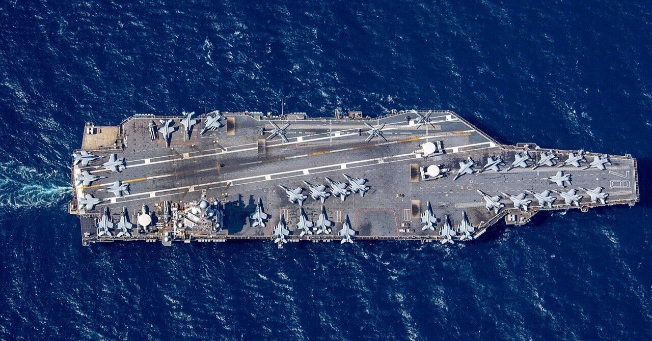 世界最大の原子力空母は難産だった｜本多忠刻