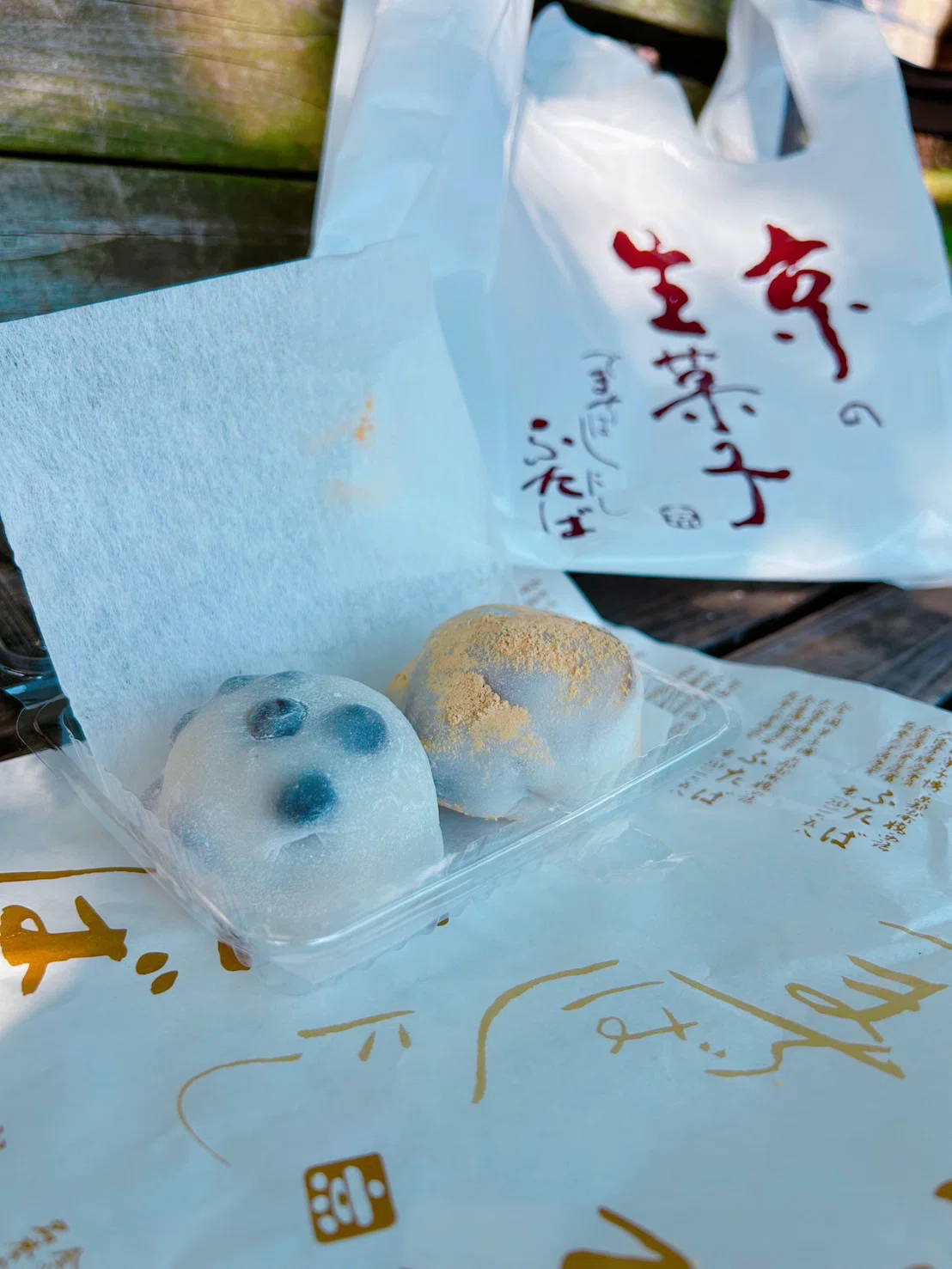 京都カフェ］超期間限定モンブラン🍂出町ふたば🍂｜pan pan